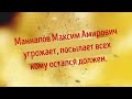 Работа на виноградниках в Крыму. Кидалово. Бахчисарай, Плодовое. Реальные отзывы работников.