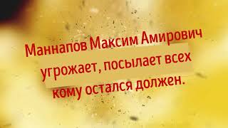 Работа на виноградниках в Крыму. Кидалово. Бахчисарай, Плодовое. Реальные отзывы работников.