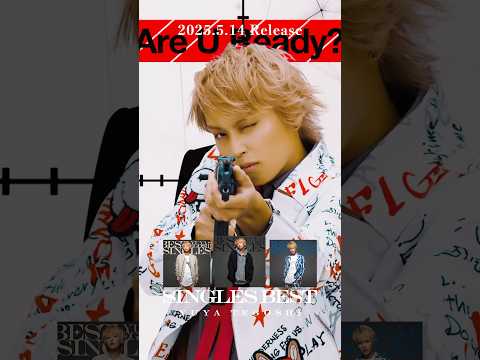 『手越祐也 SINGLES BEST』発売まであと''13''日！#手越祐也とカウントダウン #手越祐也 #AREUREADY  @YuyaTegoshi1054 ​