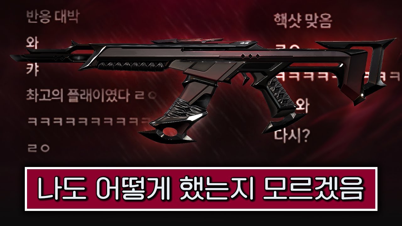 빠와 까를 미치게 하는 슈빠스타