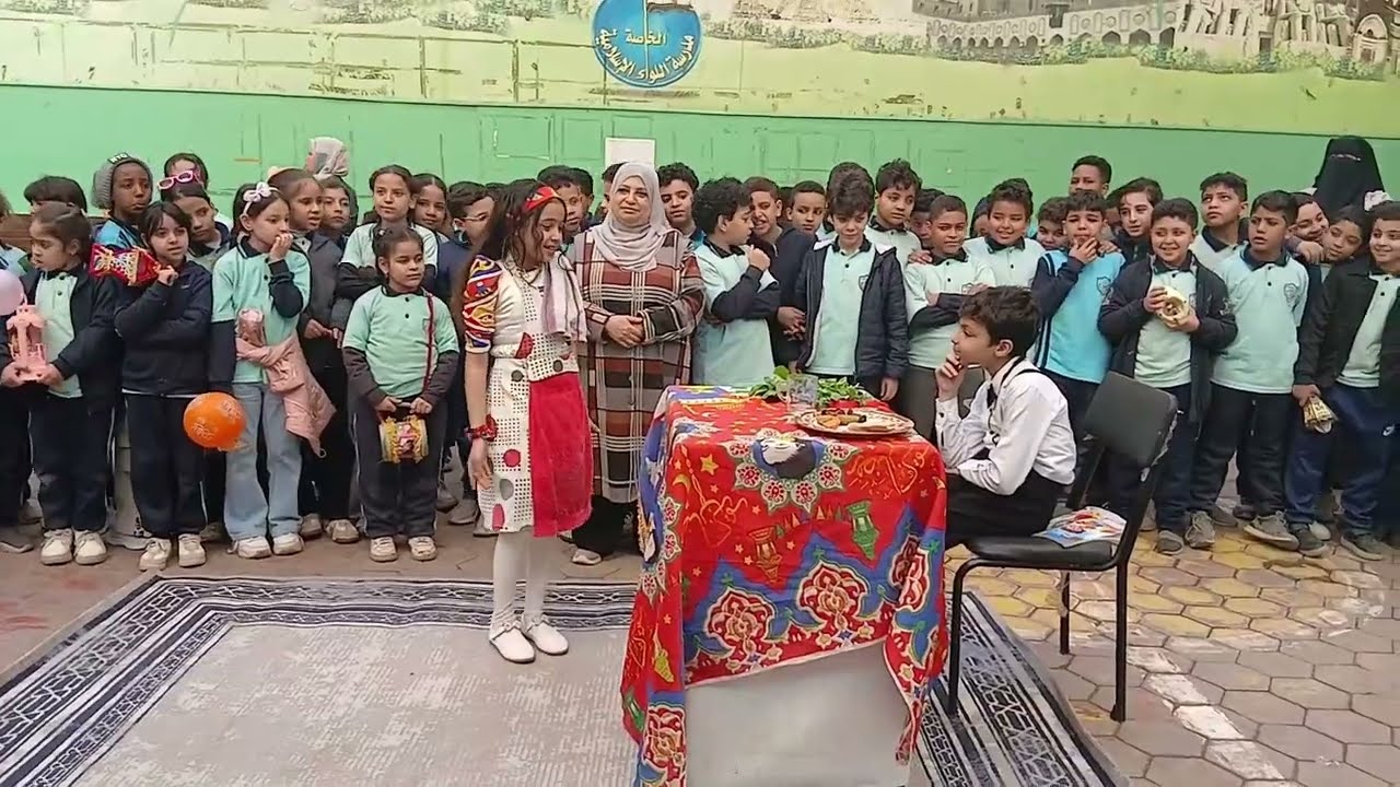 فيديو حفل استقبال شهر رمضان للمرحلة الابتدائية | الحفلة كاملة