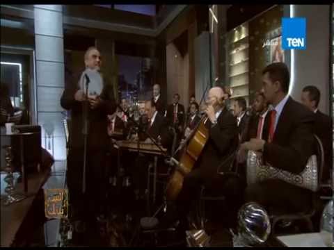 البيت بيتك فريق التخت الشعبى يقدم هدية للفنانة سهير البابلى أغنية شبكنا الحكومة