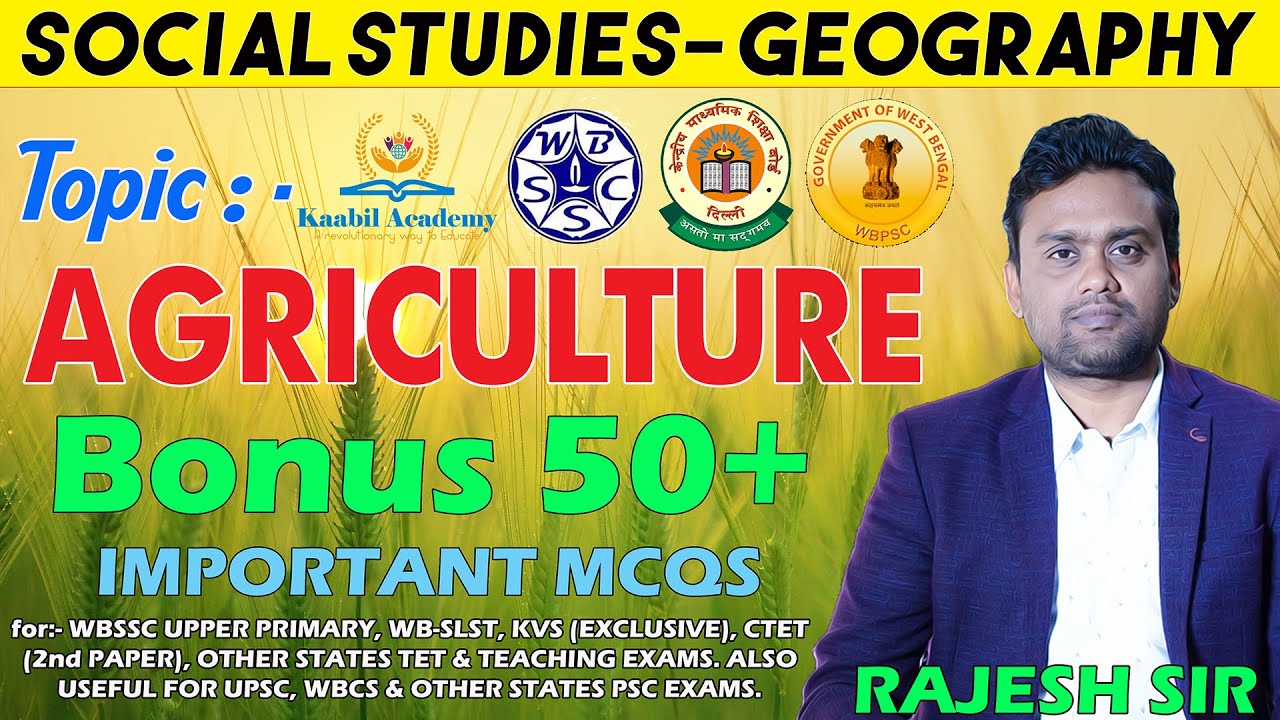 wbssc-upper-primary-class-09-100-mcq-social-studies-agriculture