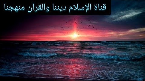 سورة هود من الآية 53 إلى الآية 71