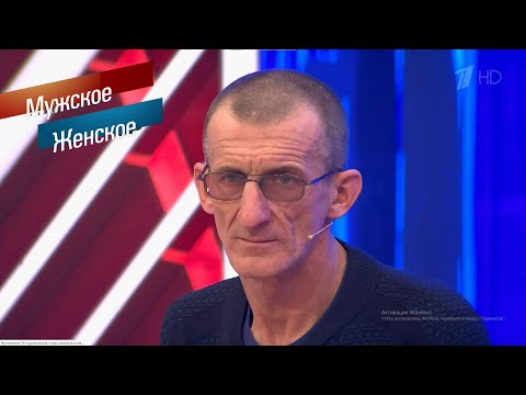 Папа из тюрьмы #мужскоеженское / 20.01.2022