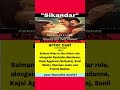 Sikandar movie actor cast budget details sorts #sikandar #salmankhan #newmovie #sortfeed