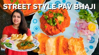 स्वादिस्ट बाजार जैसी पाव भाजी बनाने का आसान तरीका I Street style Pav bhaji recipeI Pav Bhaji Recipe