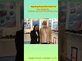 Spring exhibition and customer communication site