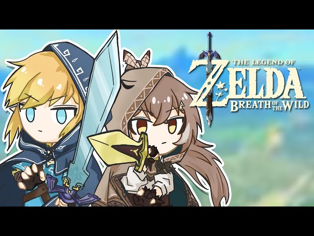 【The Legend of Zelda: BOTW】I Forgot About The Princessのサムネイル