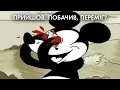 Легенди Харкова: привид Кернеса та русскі духи / Чи ми приречені на криворізьке майбутнє? - "Час Ч"