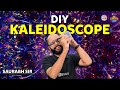 How to make a diy kaleidoscope at home  summer vacation special activities  summer camp 2023 