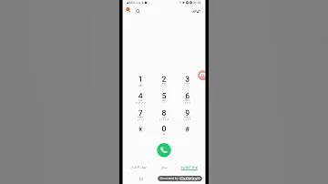 ارسال الانترنت من جيزي إلى جيزي عن طريق الكود 