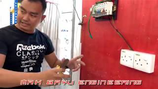 PAKAR ELEKTRIK : Tutorial Pemasangan Socket Plug 13A - Twin Type