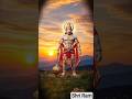Jay Bajrangbali#