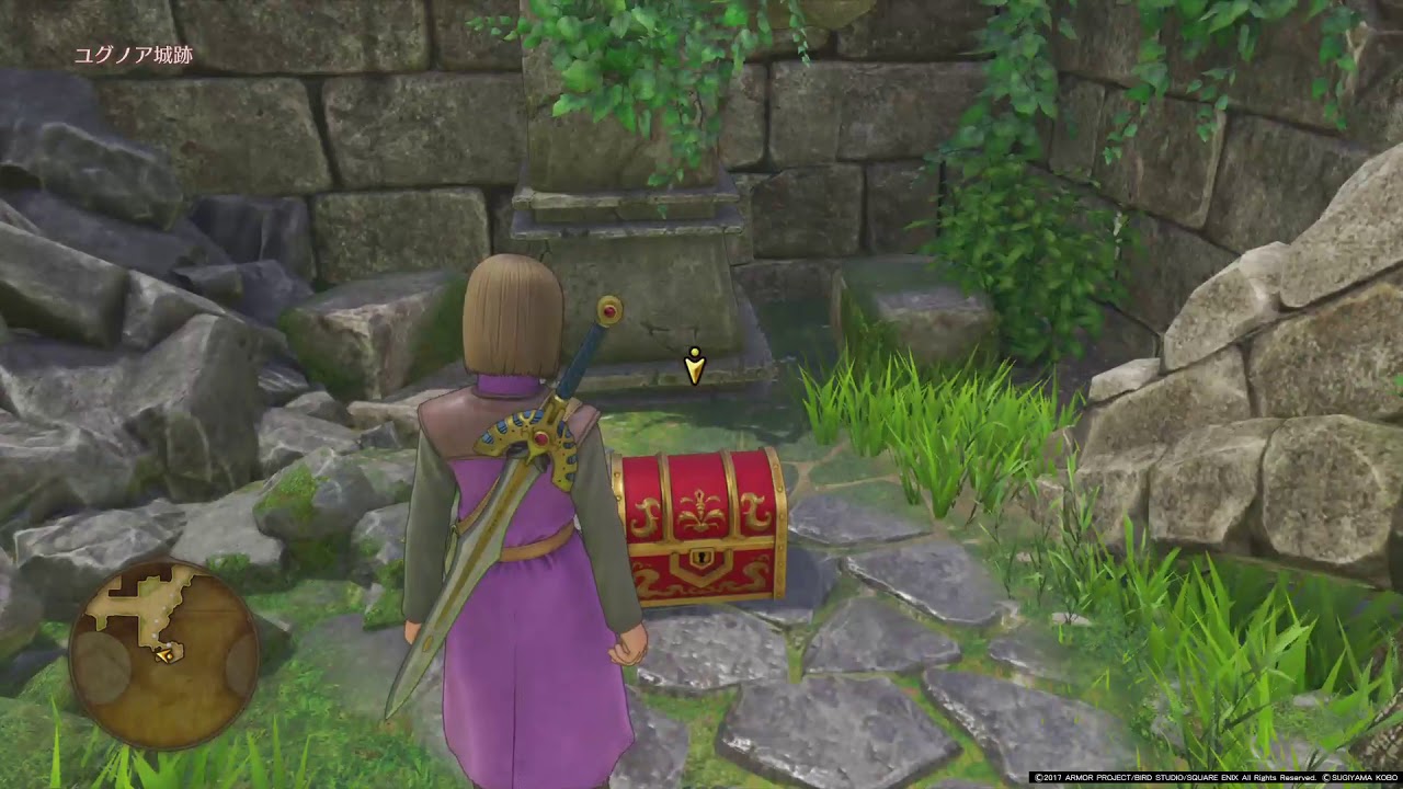 ｈｄ ドラゴンクエストxi ユグノア甲冑絵図 レシピ場所 Youtube