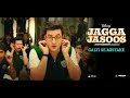 Galti Se Mistake Dance Choreography | JAGGA JASOOS | Ranbir Kapoor | Katrina Kaif | DXB Dance Studio Mp3 Song