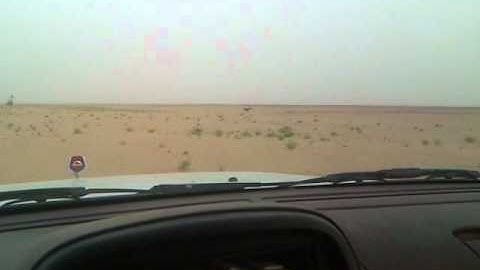 دحيم الحماد سورة النبأ ١٤٣٢ ه رنية