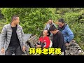 小六拜師文師傅學習無人機，經過老男孩的指導，小六當即上手操作