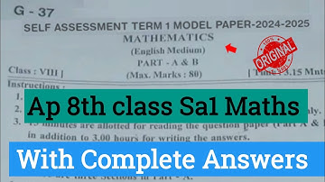 8th class maths SA-1 question paper and answer 2024|💯ap 8th class Sa1 exam real maths paper 2024-25
