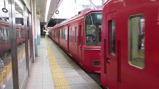 (女性車掌)名鉄金山駅1番線 急行一宮行き発車