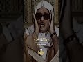 أمن جعل الأرض قرارا سورة النمل عبدالباسط عبدالصمد
