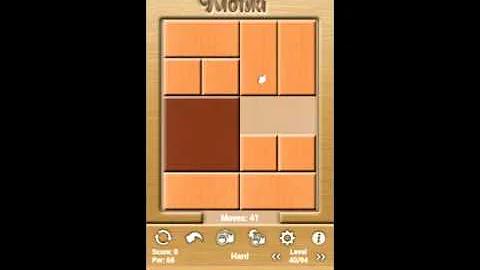 Klotski Hard Level 40/94 par solution