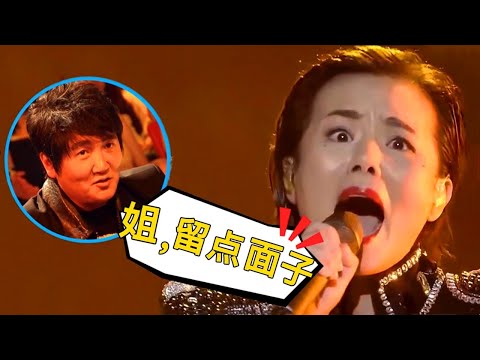 太欺负人！当面唱他的成名曲，一开口全场沸腾！原唱听呆了！