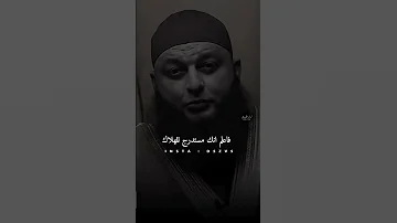 يالله اغفر لي ذنوبي ولكل من قال آمين 