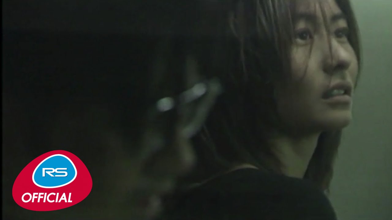 รอยร้าว : ดัง พันกร Dunk [เก็บตะวัน : A Tribute to อิทธิ พลางกูร] [Official MV]