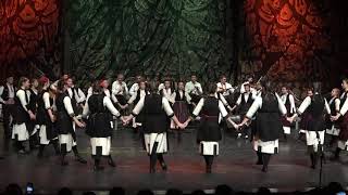 Detska Grupa - Povardarie