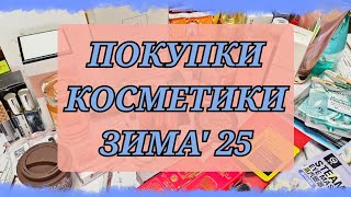:  !   ! 