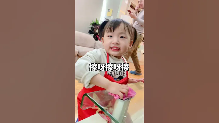 萌娃嘟嘟唱挖呀挖呀挖，這是在點我呀，太上頭了！ #嘟嘟的卑微生活 #挖呀挖呀挖二創#萌娃 - 天天要聞