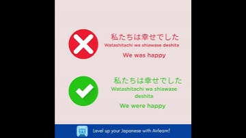 Learn Japanese with Airlearn. Download now!#LearnOnTikTok #fyp #languages #languagelearning