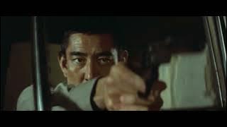 Golgo 13 | 1973 Trailer - Ken Takakura, Pouri Banai, Mohsen Sahrabi
