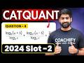 🔥CAT 2026:  CAT 2024 Quants Slot 2 Question 4 Solved | Crack CAT
