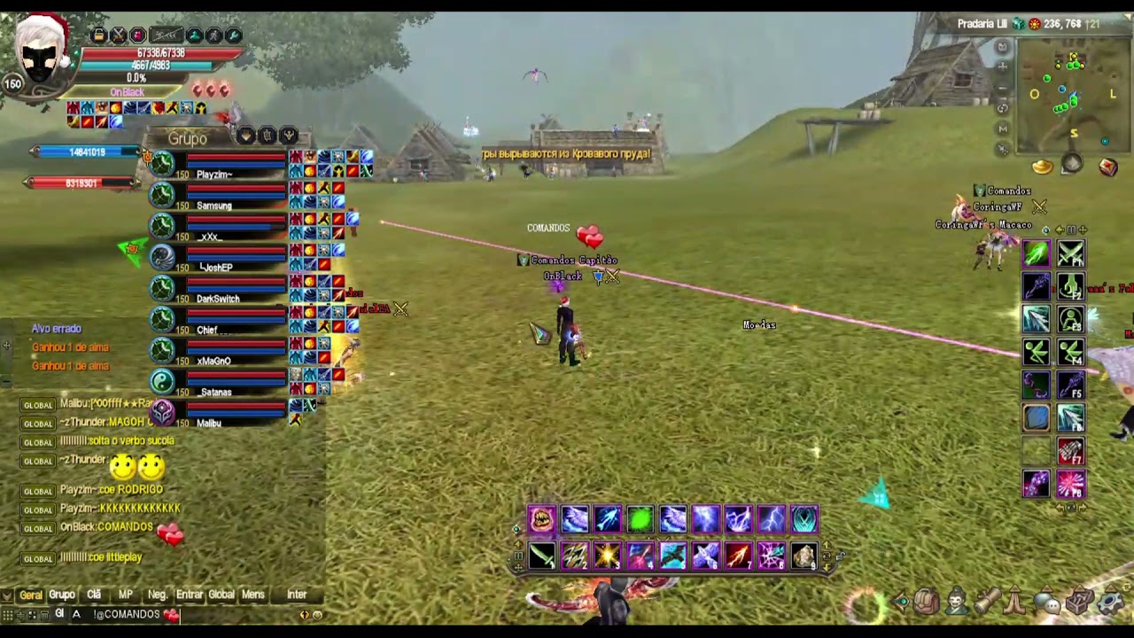 Pw RockStar - Comandos x Mitsborn 16/05/2021