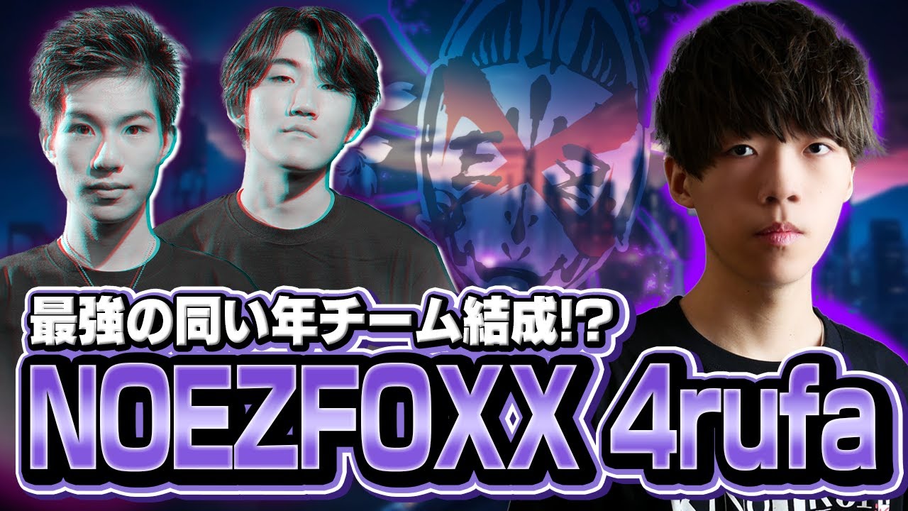 ナコン  ps４revolution2Fortnite Apex ナコン ps4revolution2Fortnite Apex