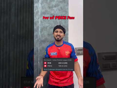 Kya Kardiya Punjab💀Streak nhi tootni chahiye chahe jeetne ki ho ya Haarne ki💀🤣 #rcbvspbks #virat