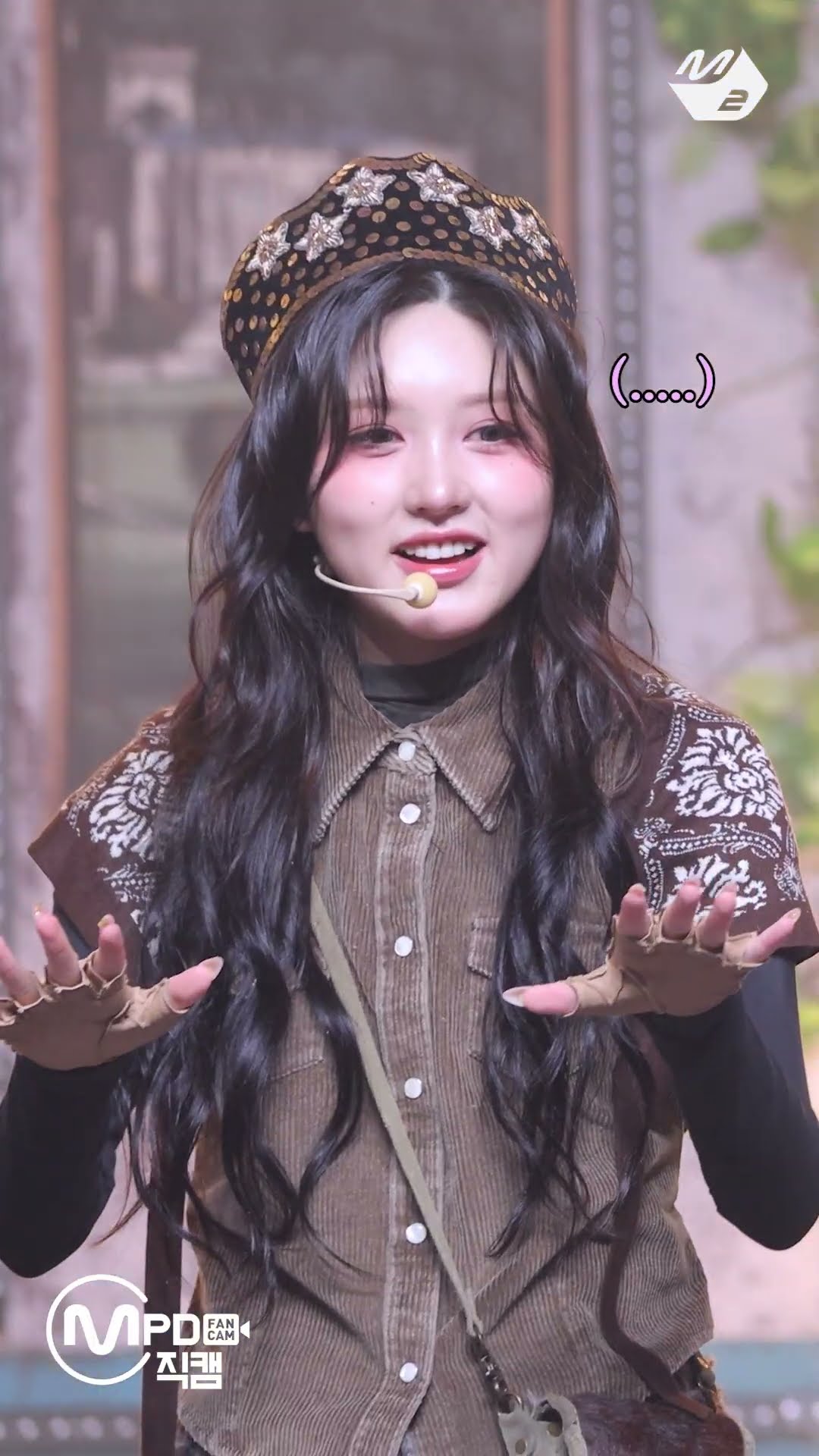 아이브 레블 하트 사녹 중 가을이 즉석에서 추가한 응원법