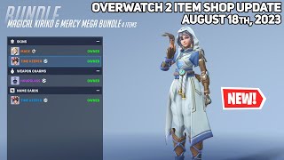 *NEW* TIME KEEPER KIRKO BUNDLE! Overwatch 2 Item Shop Update [August 18th, 2023] screenshot 5