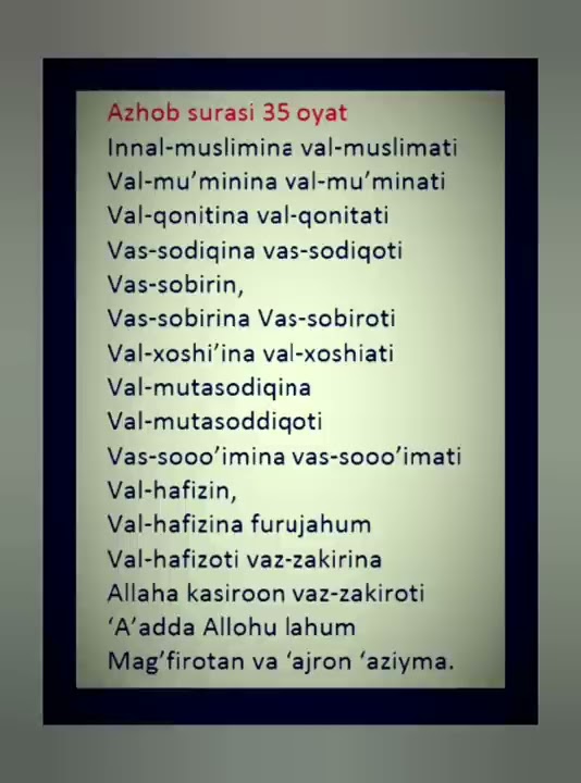 Ahzob surasi 35 oyat