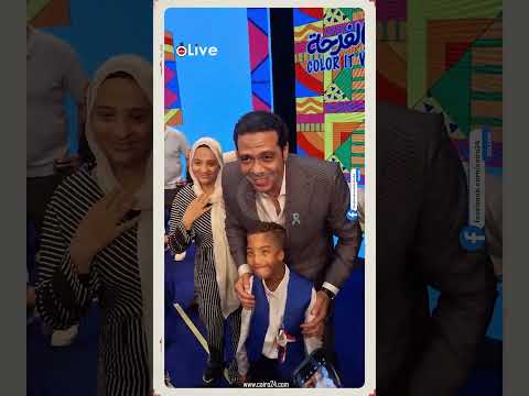 تحت شعار لونها بالفرحة حمزة العيلي وهشام سليمان يلتقطان الصور التذكارية مع الصغار خلال إحدى الاحتف