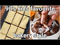 90's favorite kids sweets recipes | kids snacks recipes - halkova & imli candy | 90's kids snacks