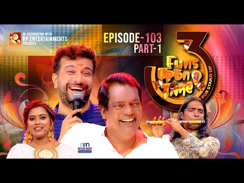 ഇന്നസെന്റെട്ടന്റെ ശബ്ദം കേൾക്കാത്ത ഒരു ഓണവും ഇല്ല.. മാവേലി കൊമ്പത്തിന്റെ സ്വന്തം ഇന്നച്ഛൻ
