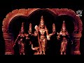 Murugan Powerful Mantra for Success,Marriage and Wealth.|Sri Subramanya Swami  | Morning Mantra MM