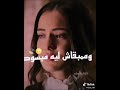 يمكن اخلص من العيشه واموت حالات واتس