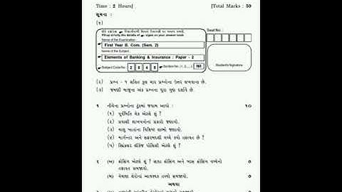 Fy b.com sem 2 in vnsgu march/April 2017 banking
