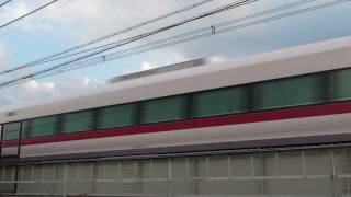9866レ 吹田機関区EF66-117牽引+E657系10両 甲種輸送