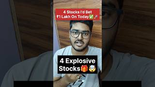 💰4 Stocks I’d Buy If I Had to Invest ₹1 Lakh Today 👀 #shorts