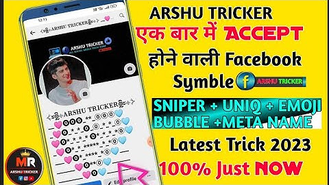 New sniper unque facebook name 2023 | how to find lite visible sniper symbol |Sniper meta name